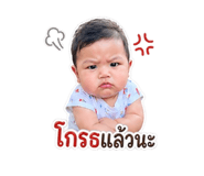 851834535