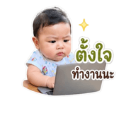 851834541