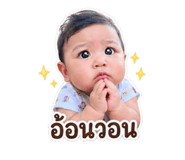 851834547