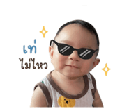 851834941
