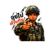 851834953