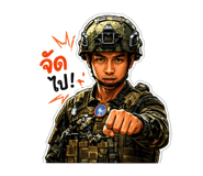 851834958