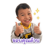 851834963