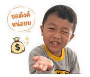851834968