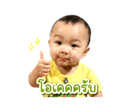 851834970