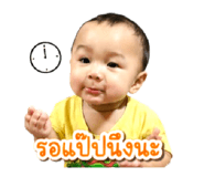 851834974