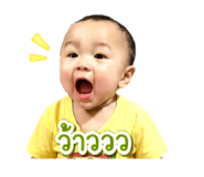 851834976