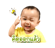 851834979