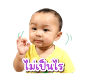 851834980