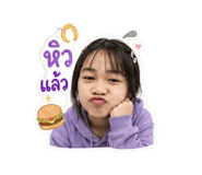 851835702