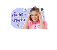 851835950