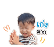 851837751