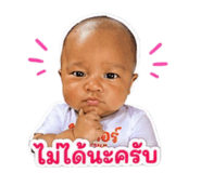 851837846