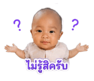 851837854