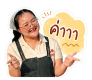 851838421