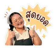 851838428