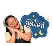 851838438
