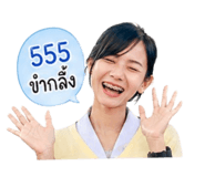 851838454