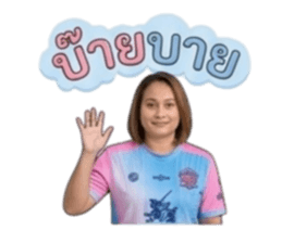 851838571