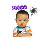 851838886