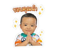 851838887