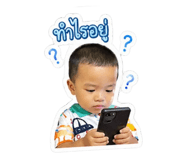 851838888
