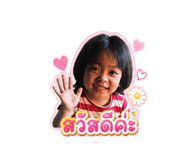 851839433