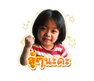 851839434