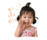851839559