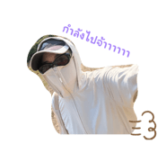 851841021