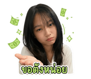 851841054