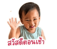 851841153