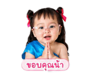 851841450