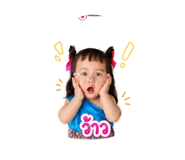 851841455
