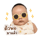 851841713