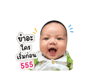 851841737