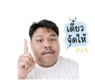 851842118