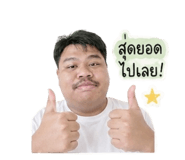851842121
