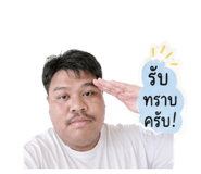 851842122