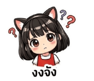 851843456