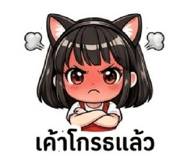 851843458