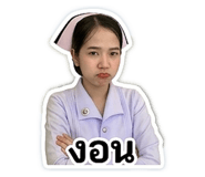 851843479