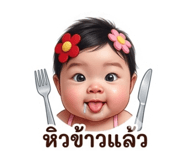 851843503
