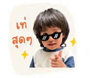 851843551