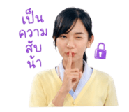 851843587