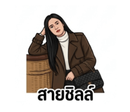 851843654