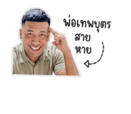 851843688
