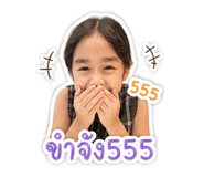 851843729