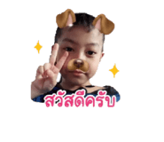 851843737