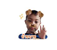 851843744
